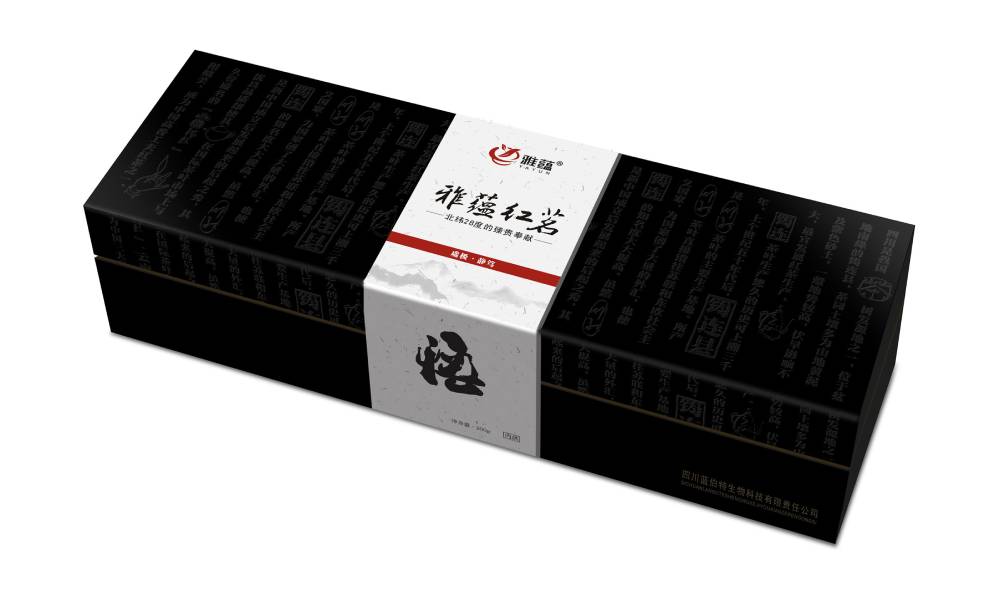 广州包装设计新趋势：本土文化与现代审美的深度融合之道